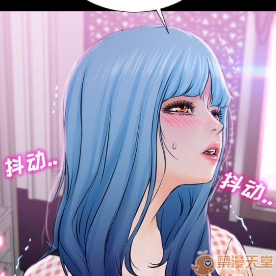 S商店的她 cover