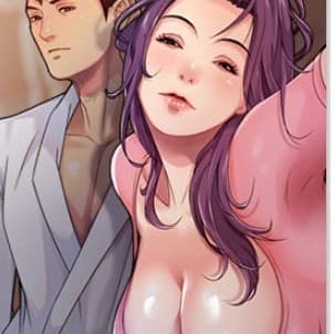 征服的滋味 cover