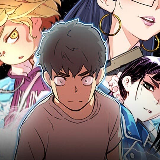 N.E.R.D秘密組織 cover