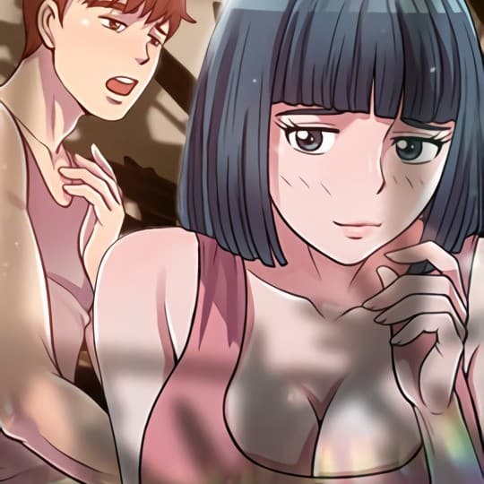 偷食的滋味 cover