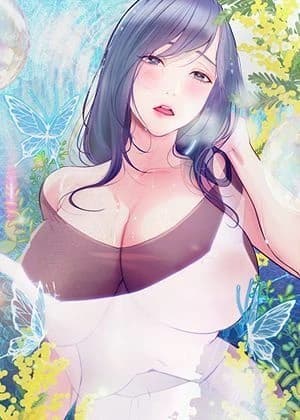 大學騎遇記 cover