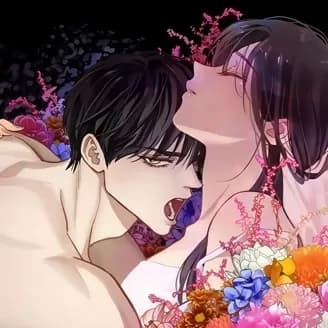 誘餌之花 cover