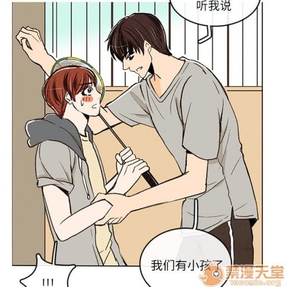 牽你手入睡 cover