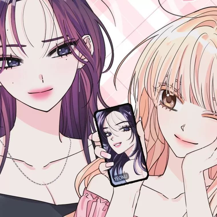 姐姐!我先#發個文-第1話 cover