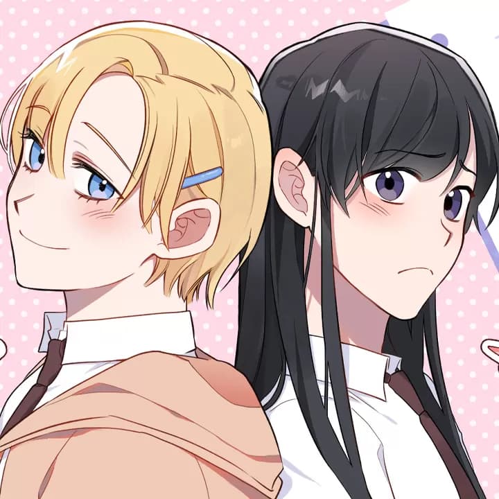 擁抱那顆星 cover