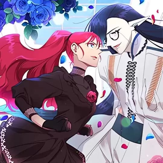 危險的親密愛人 cover