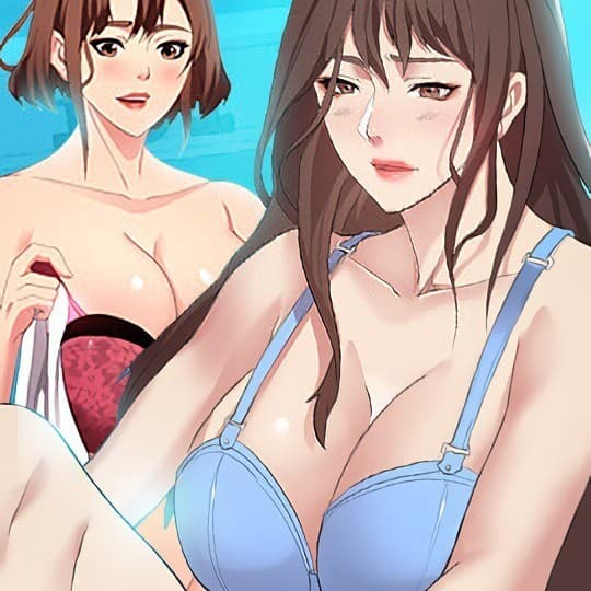 隔壁鄰居好奇怪 cover